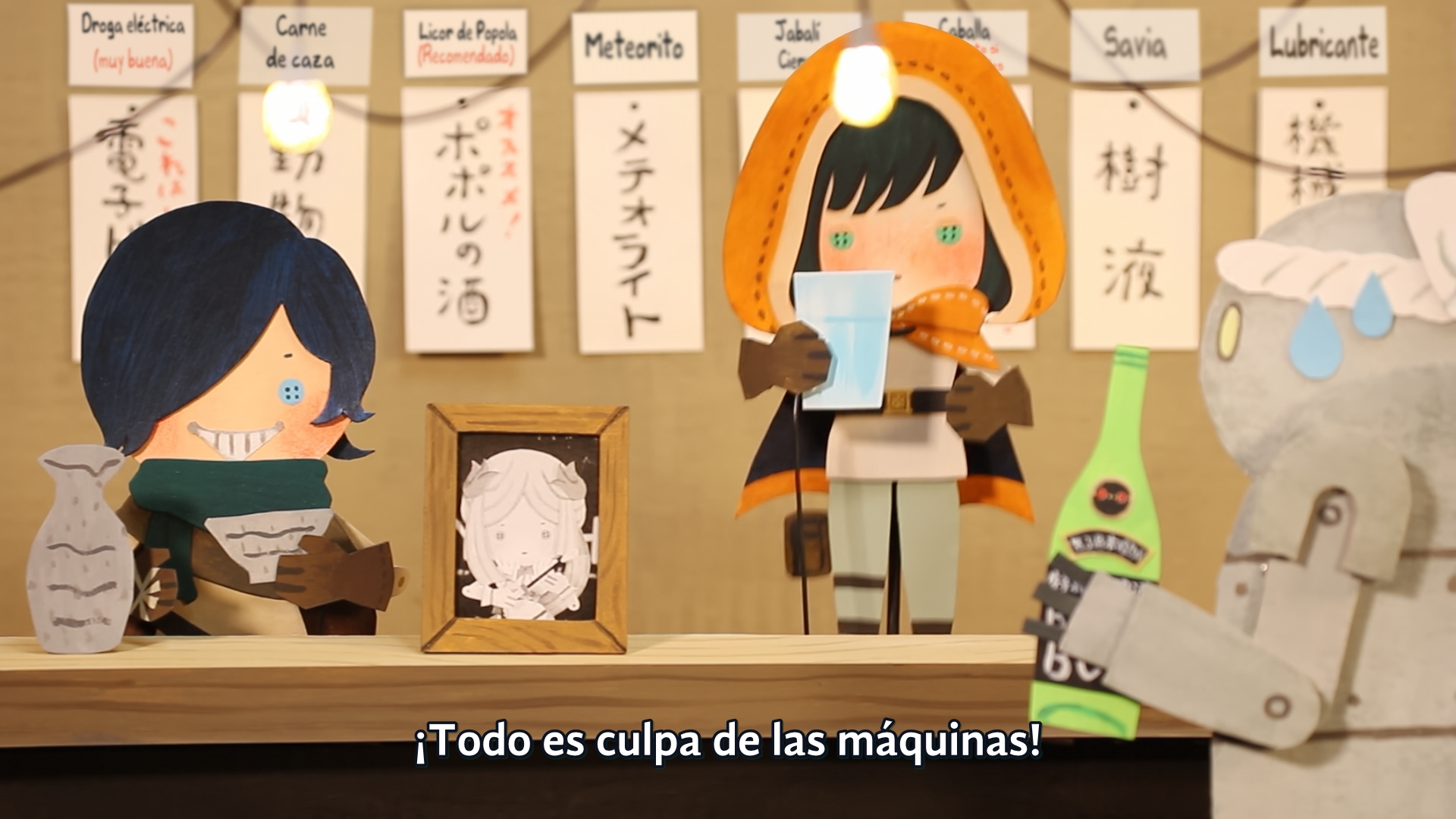 NieR:Automata Ver1.1a Part 2 (XMX)